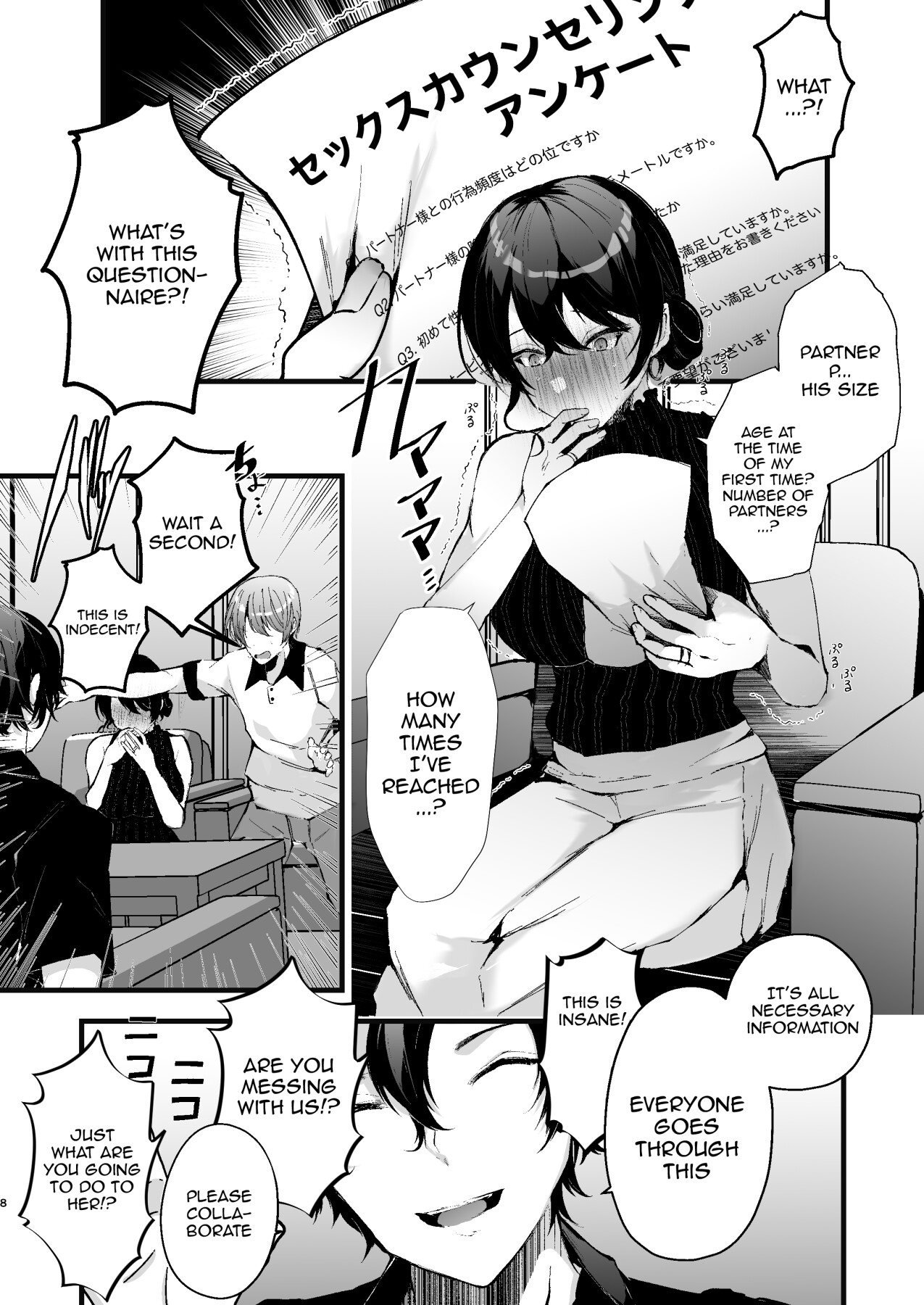 Hentai Manga Comic-My Wife Got Taken From Me By A Government-Appointed Sex Counselor-Read-8